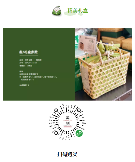 微信图片_20200609105805.png